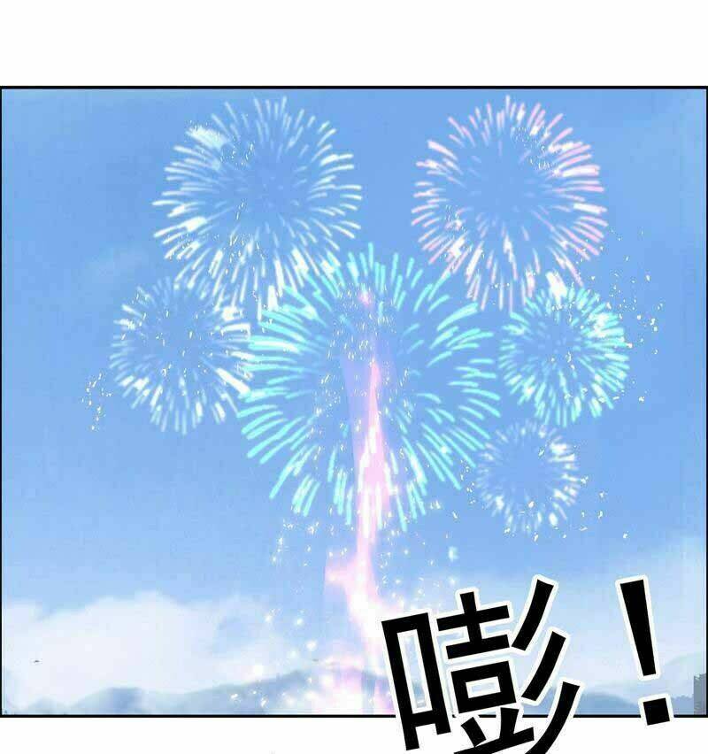 Cuồng Nữ Trọng Sinh – Hoàn Khố Thất Hoàng Phi Chapter 41 - Trang 2