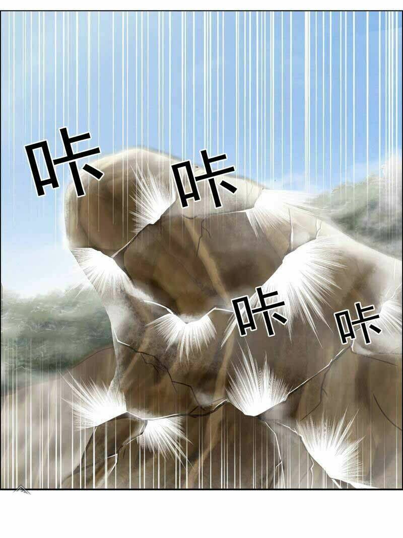 Cuồng Nữ Trọng Sinh – Hoàn Khố Thất Hoàng Phi Chapter 41 - Trang 2