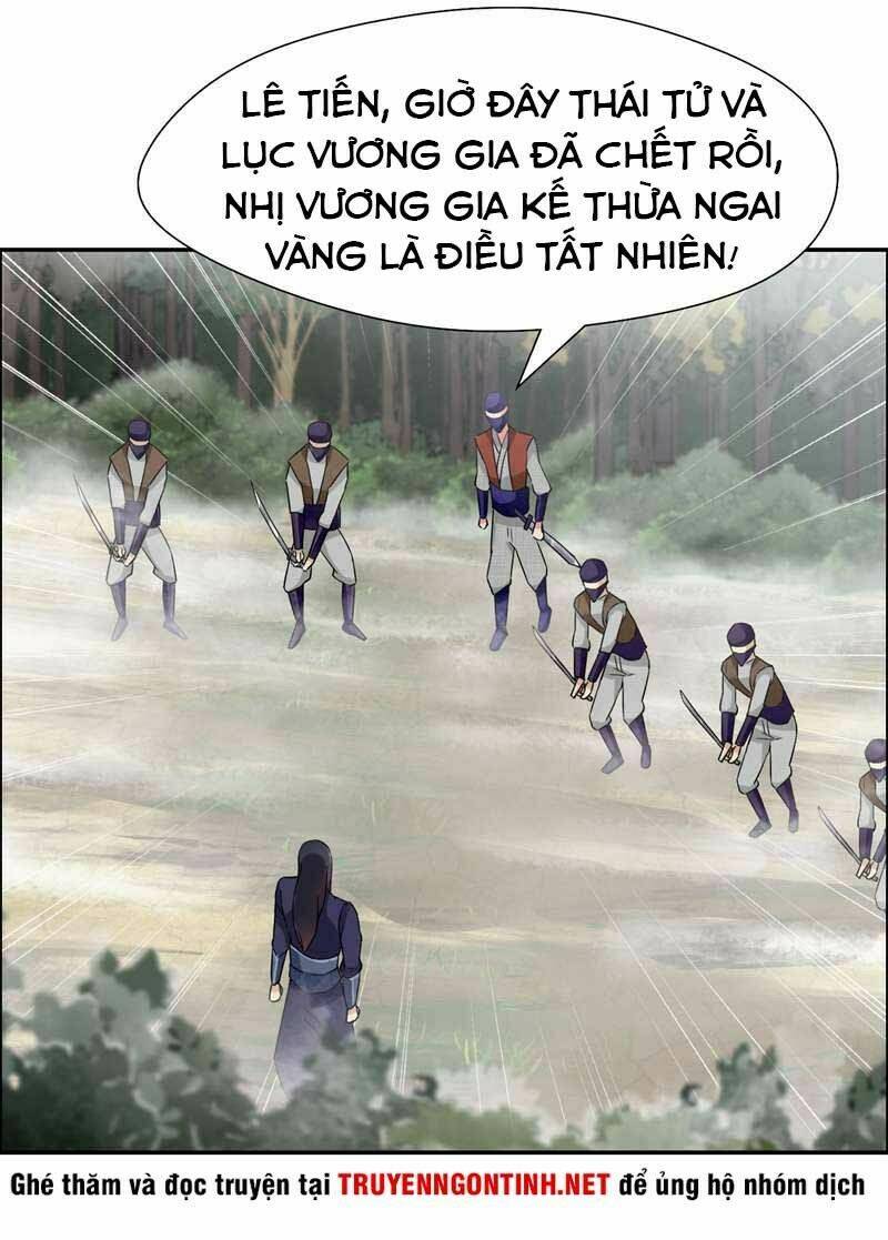 Cuồng Nữ Trọng Sinh – Hoàn Khố Thất Hoàng Phi Chapter 43 - Trang 2