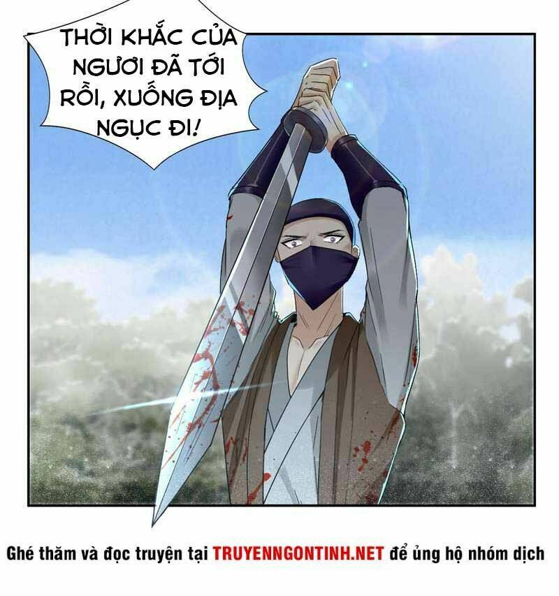 Cuồng Nữ Trọng Sinh – Hoàn Khố Thất Hoàng Phi Chapter 43 - Trang 2