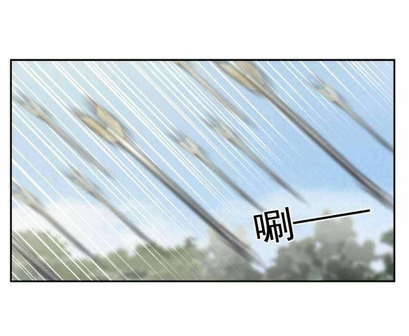 Cuồng Nữ Trọng Sinh – Hoàn Khố Thất Hoàng Phi Chapter 43 - Trang 2