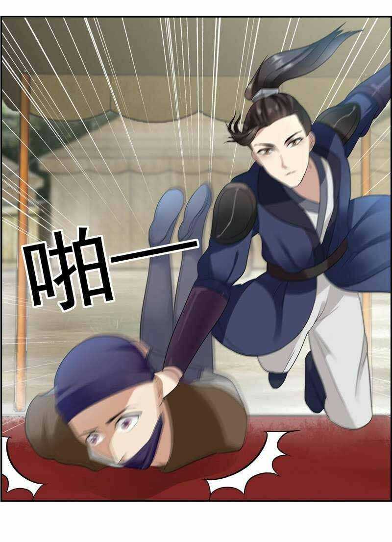 Cuồng Nữ Trọng Sinh – Hoàn Khố Thất Hoàng Phi Chapter 44 - Trang 2