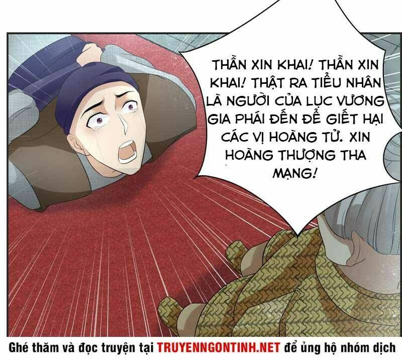 Cuồng Nữ Trọng Sinh – Hoàn Khố Thất Hoàng Phi Chapter 44 - Trang 2