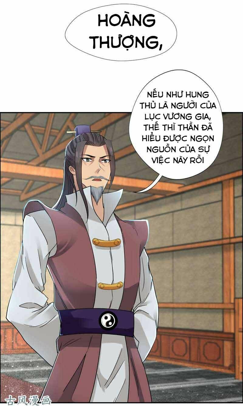 Cuồng Nữ Trọng Sinh – Hoàn Khố Thất Hoàng Phi Chapter 44 - Trang 2