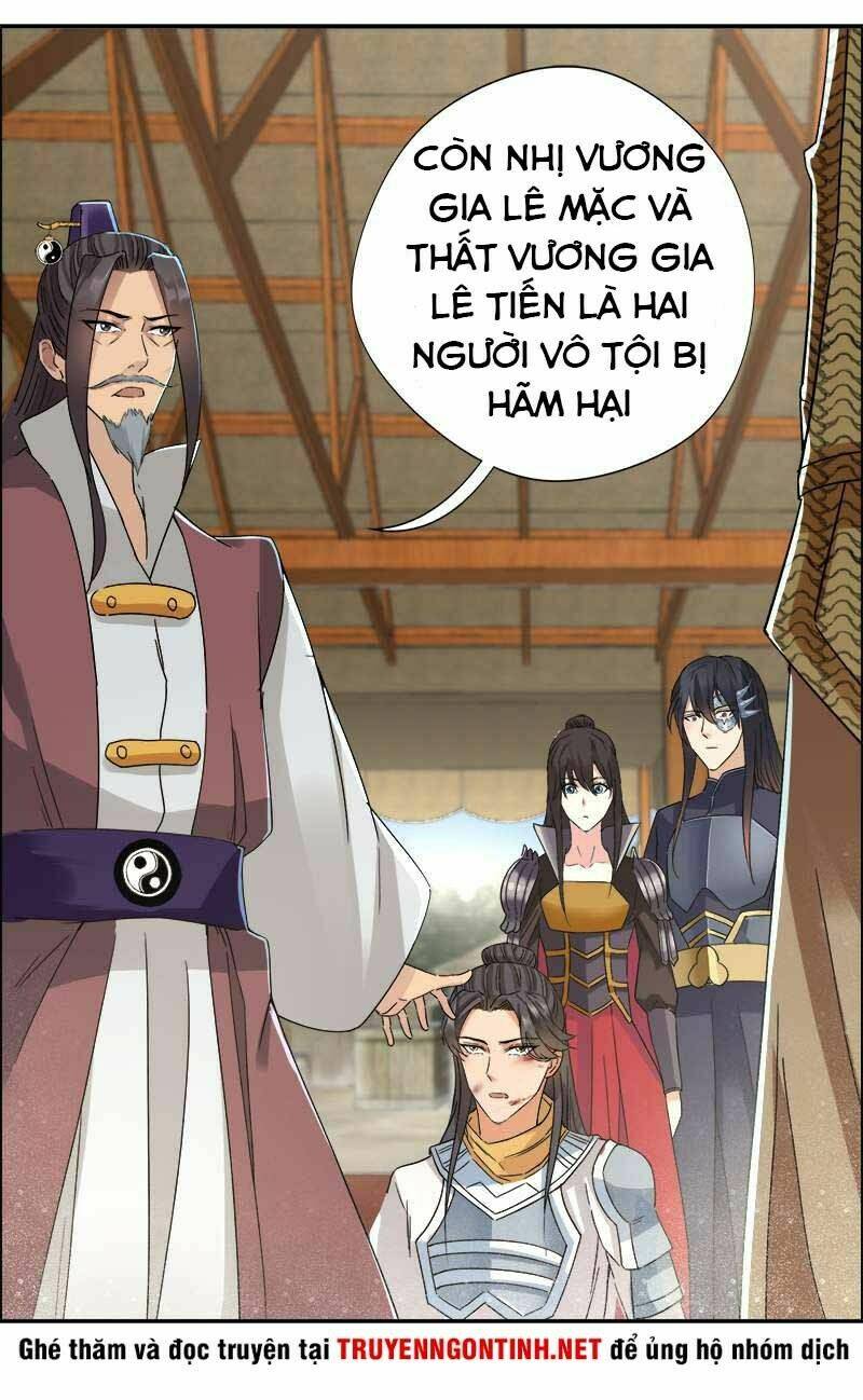 Cuồng Nữ Trọng Sinh – Hoàn Khố Thất Hoàng Phi Chapter 44 - Trang 2