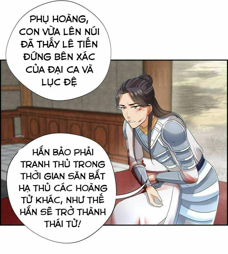 Cuồng Nữ Trọng Sinh – Hoàn Khố Thất Hoàng Phi Chapter 44 - Trang 2