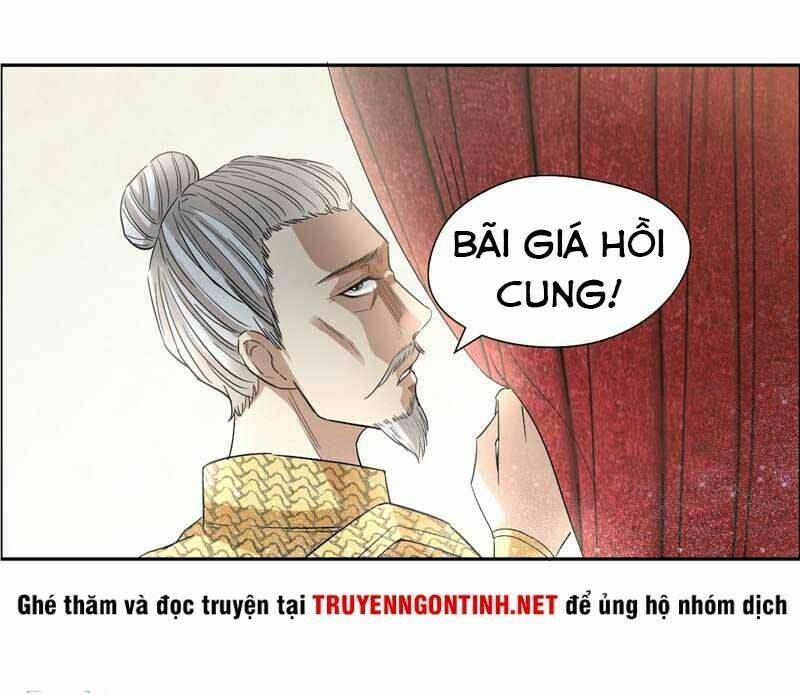 Cuồng Nữ Trọng Sinh – Hoàn Khố Thất Hoàng Phi Chapter 44 - Trang 2