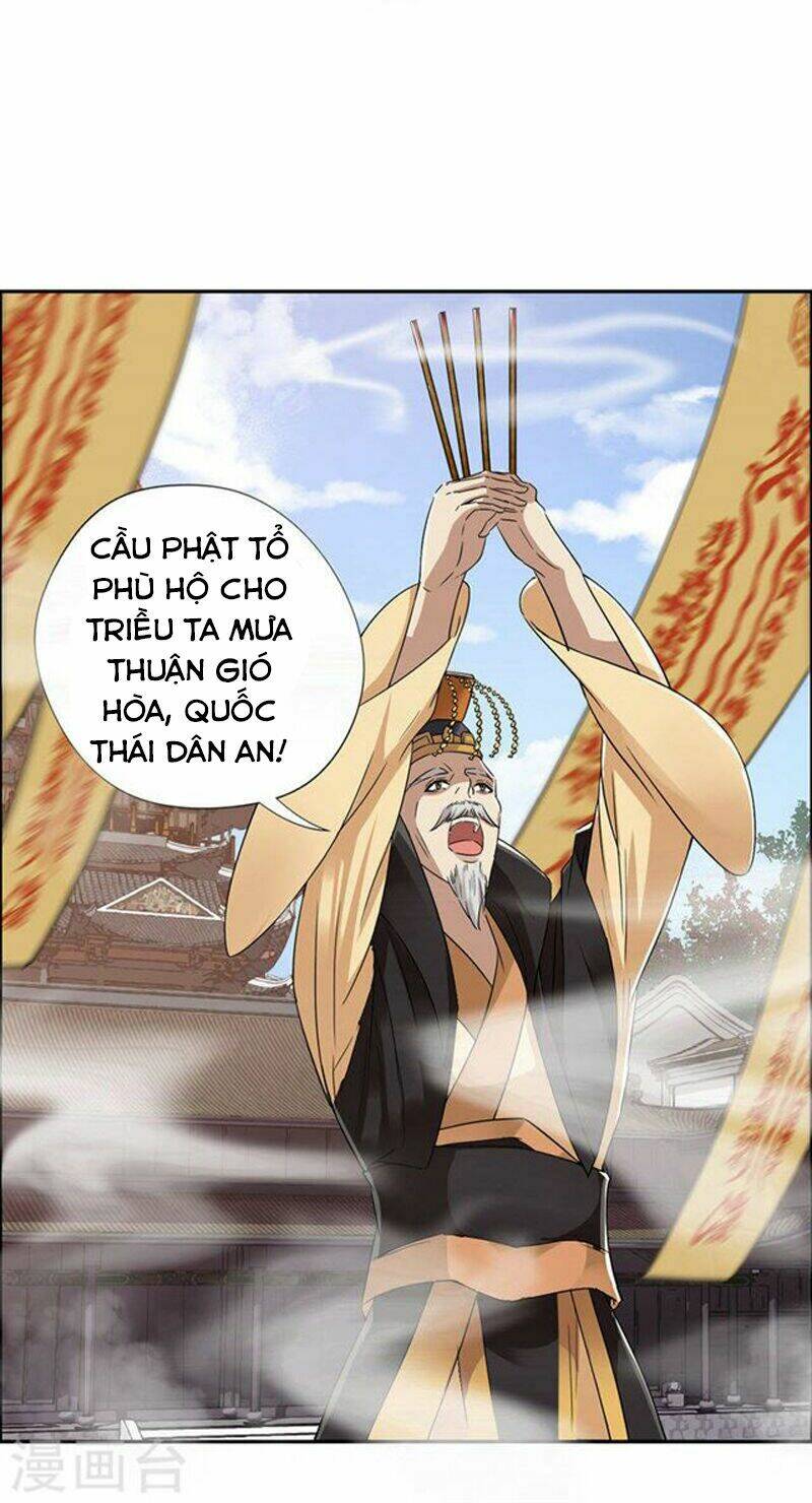 Cuồng Nữ Trọng Sinh – Hoàn Khố Thất Hoàng Phi Chapter 50 - Trang 2