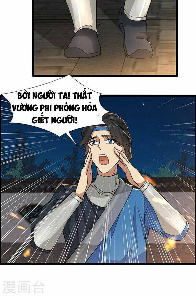 Cuồng Nữ Trọng Sinh – Hoàn Khố Thất Hoàng Phi Chapter 51 - Trang 2