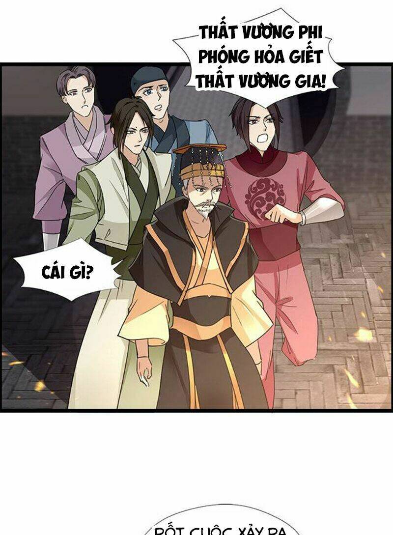 Cuồng Nữ Trọng Sinh – Hoàn Khố Thất Hoàng Phi Chapter 51 - Trang 2