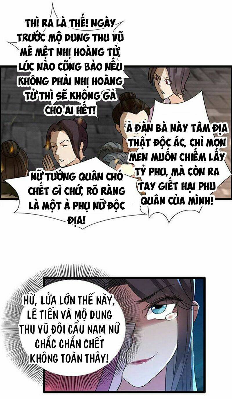 Cuồng Nữ Trọng Sinh – Hoàn Khố Thất Hoàng Phi Chapter 51 - Trang 2