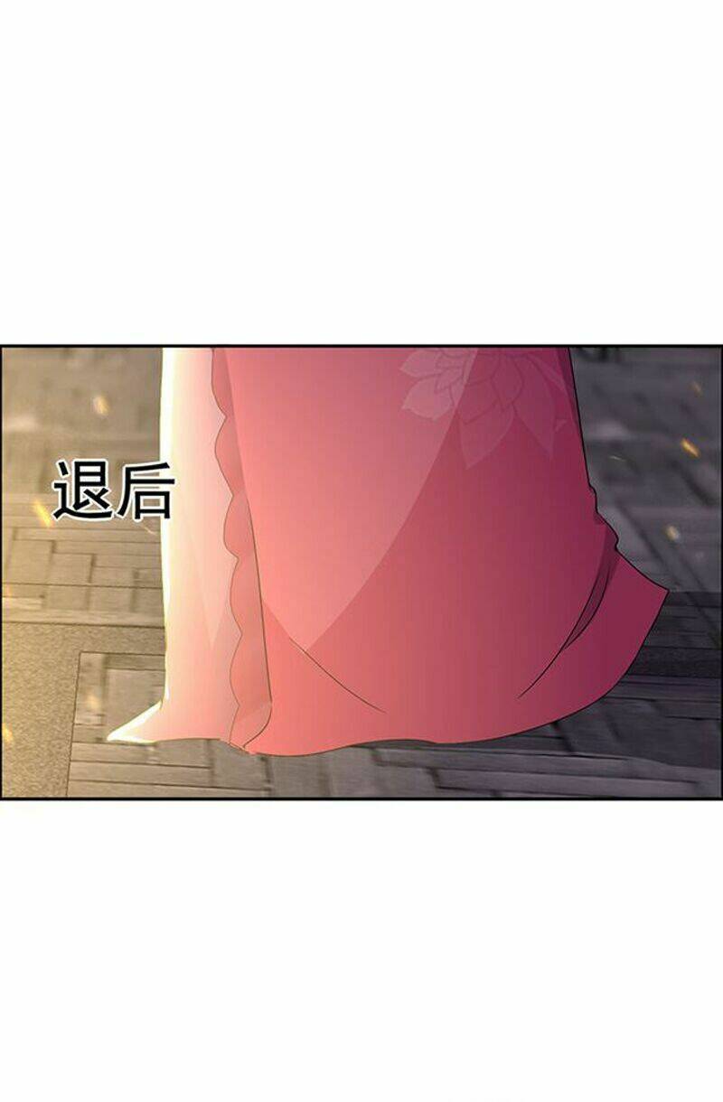 Cuồng Nữ Trọng Sinh – Hoàn Khố Thất Hoàng Phi Chapter 52 - Trang 2