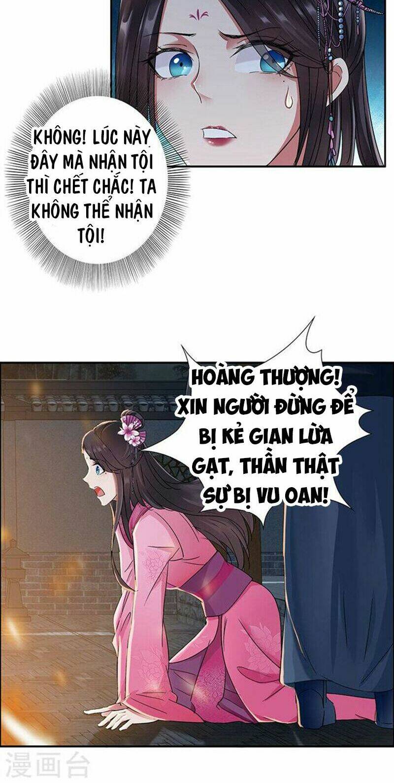 Cuồng Nữ Trọng Sinh – Hoàn Khố Thất Hoàng Phi Chapter 53 - Trang 2