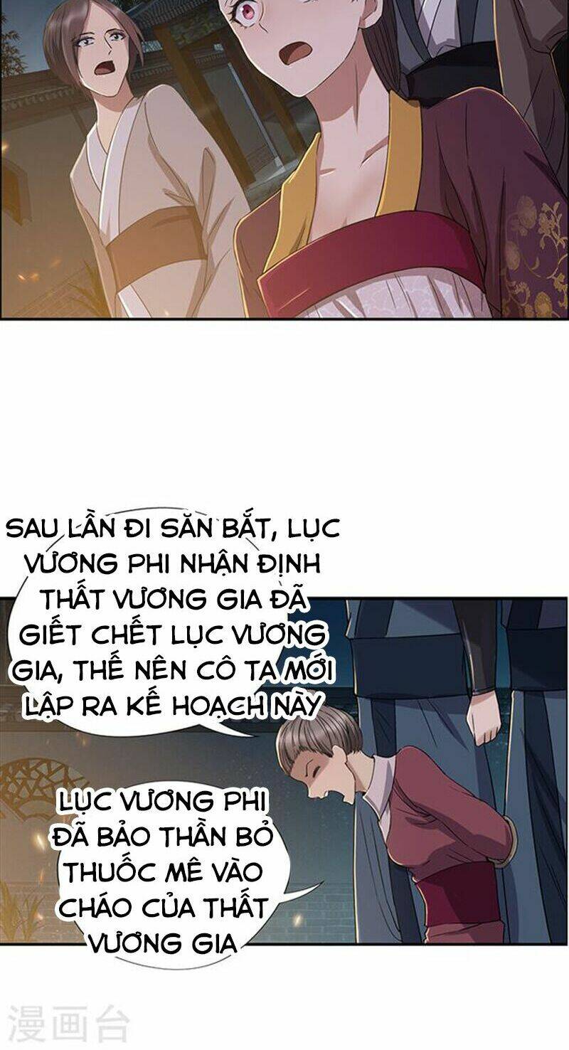 Cuồng Nữ Trọng Sinh – Hoàn Khố Thất Hoàng Phi Chapter 54 - Trang 2