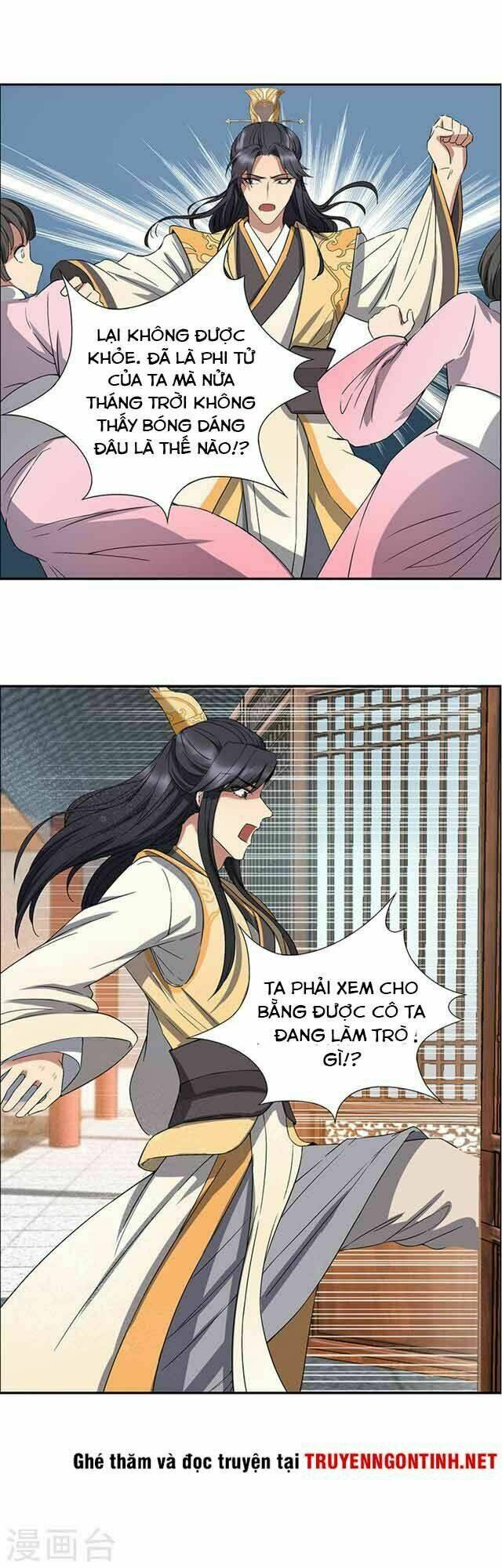 Cuồng Nữ Trọng Sinh – Hoàn Khố Thất Hoàng Phi Chapter 58 - Trang 2