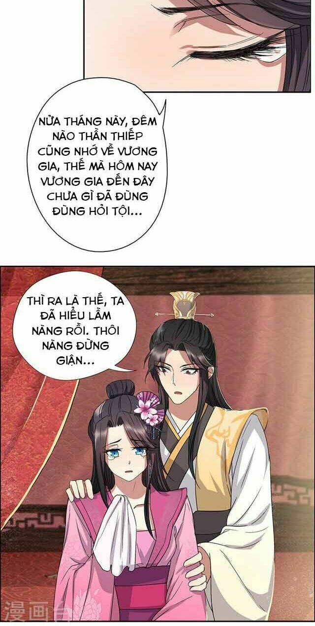 Cuồng Nữ Trọng Sinh – Hoàn Khố Thất Hoàng Phi Chapter 58 - Trang 2