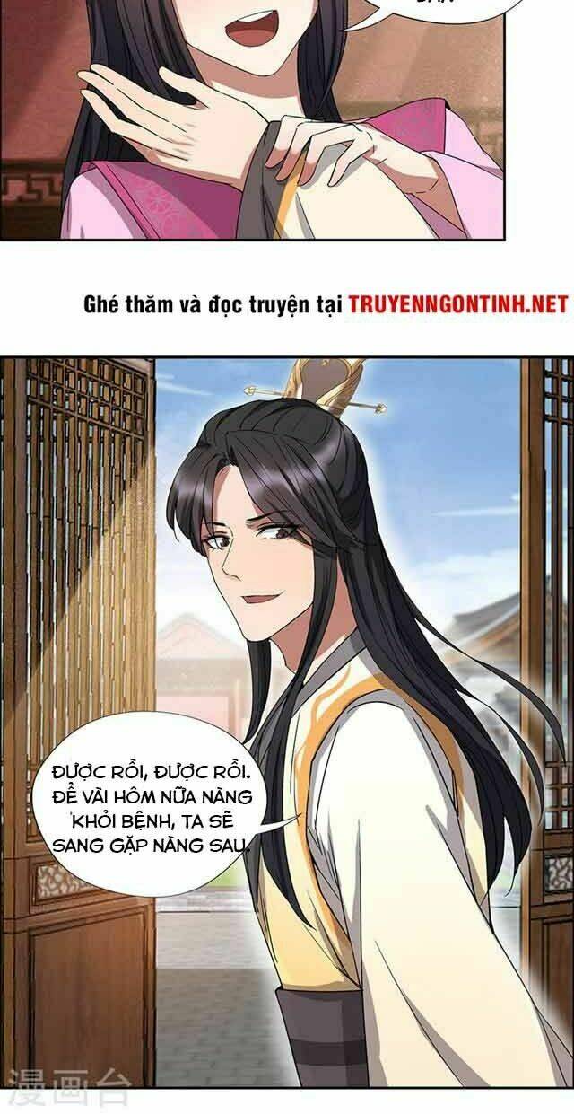 Cuồng Nữ Trọng Sinh – Hoàn Khố Thất Hoàng Phi Chapter 58 - Trang 2
