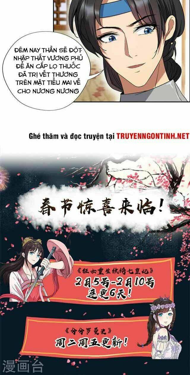 Cuồng Nữ Trọng Sinh – Hoàn Khố Thất Hoàng Phi Chapter 58 - Trang 2