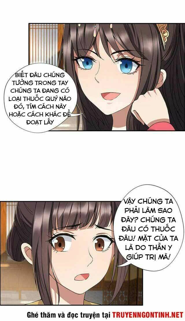 Cuồng Nữ Trọng Sinh – Hoàn Khố Thất Hoàng Phi Chapter 59 - Trang 2