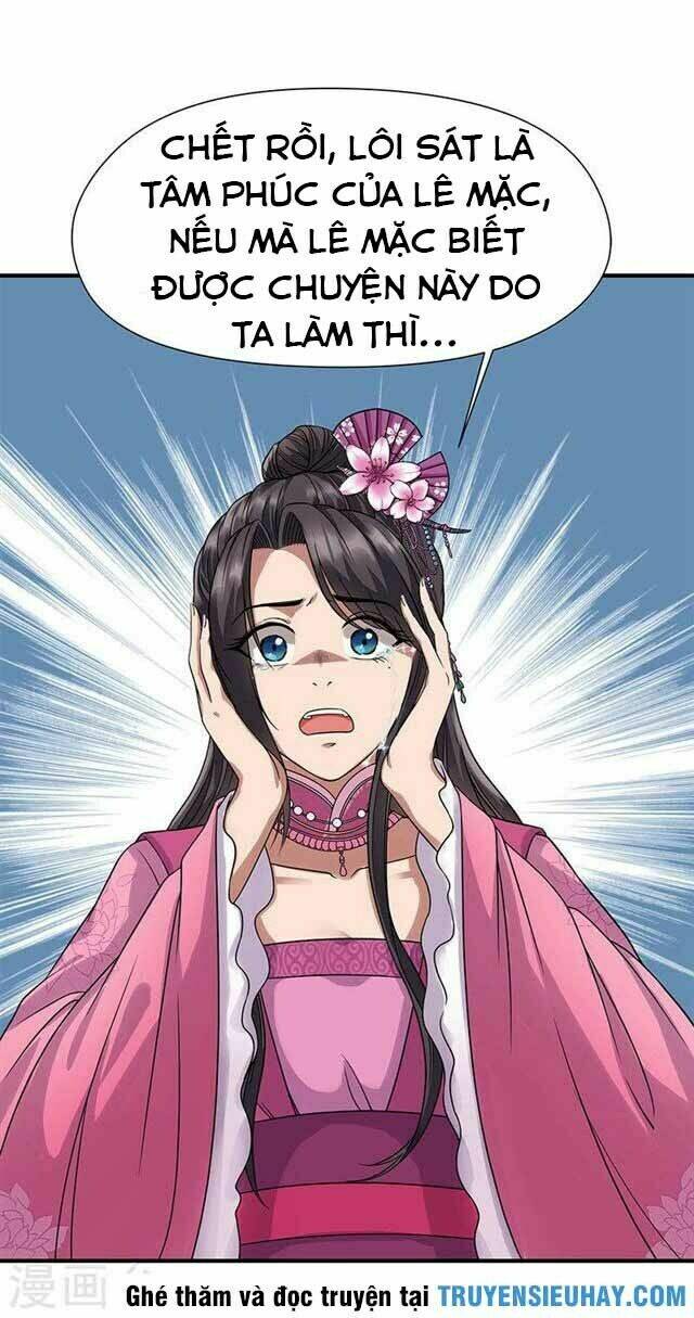 Cuồng Nữ Trọng Sinh – Hoàn Khố Thất Hoàng Phi Chapter 62 - Trang 2