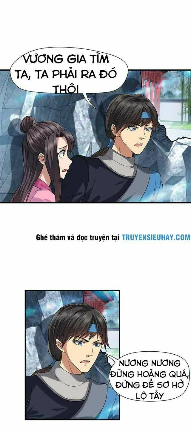 Cuồng Nữ Trọng Sinh – Hoàn Khố Thất Hoàng Phi Chapter 62 - Trang 2