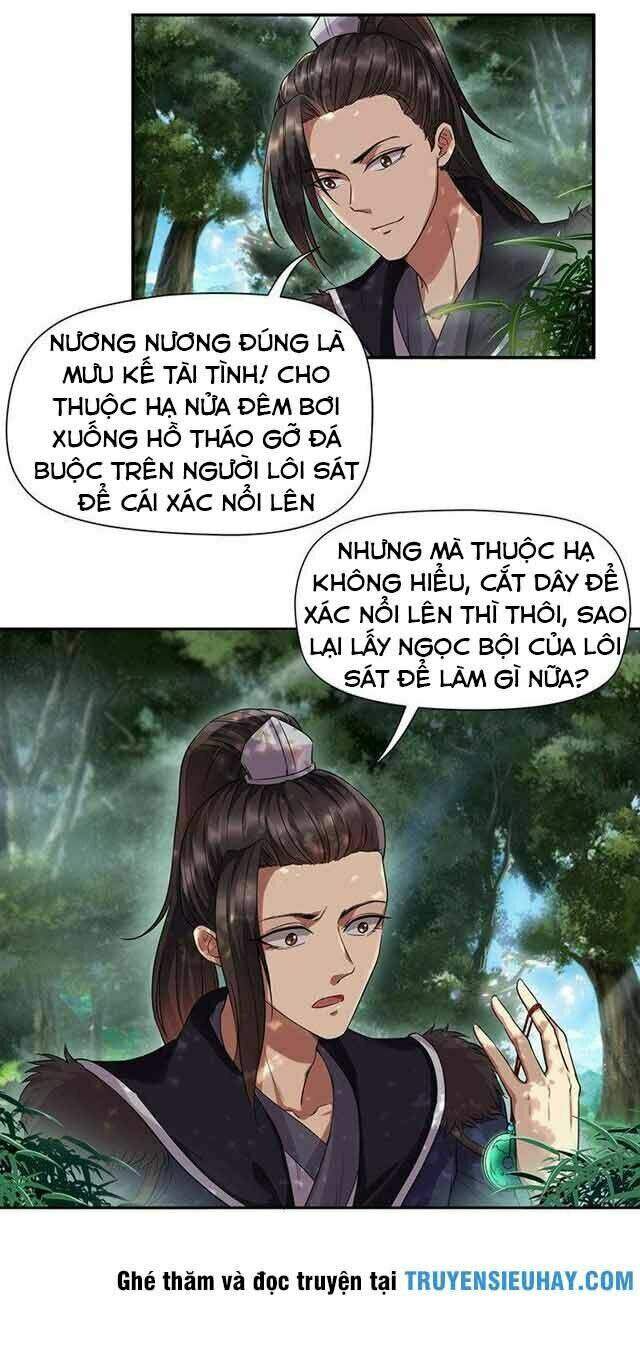 Cuồng Nữ Trọng Sinh – Hoàn Khố Thất Hoàng Phi Chapter 62 - Trang 2