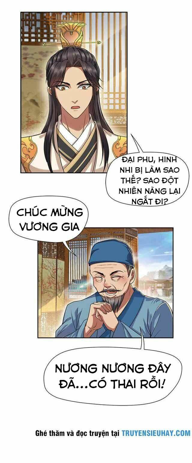 Cuồng Nữ Trọng Sinh – Hoàn Khố Thất Hoàng Phi Chapter 62 - Trang 2