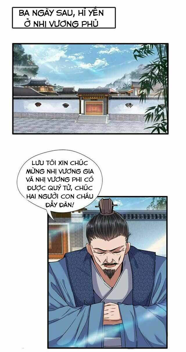 Cuồng Nữ Trọng Sinh – Hoàn Khố Thất Hoàng Phi Chapter 63 - Trang 2