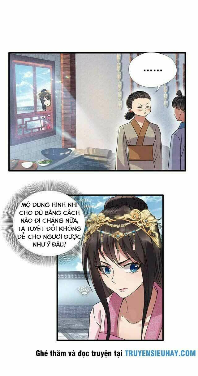 Cuồng Nữ Trọng Sinh – Hoàn Khố Thất Hoàng Phi Chapter 63 - Trang 2