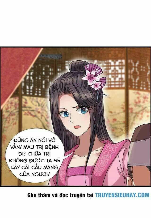 Cuồng Nữ Trọng Sinh – Hoàn Khố Thất Hoàng Phi Chapter 65 - Trang 2