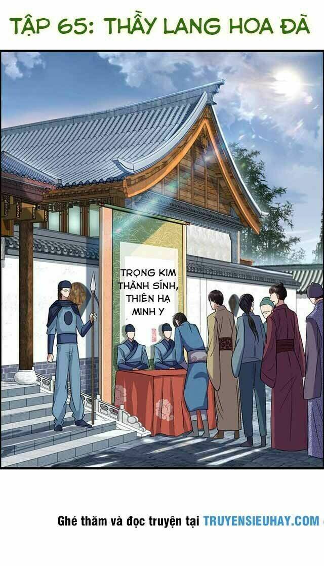 Cuồng Nữ Trọng Sinh – Hoàn Khố Thất Hoàng Phi Chapter 65 - Trang 2