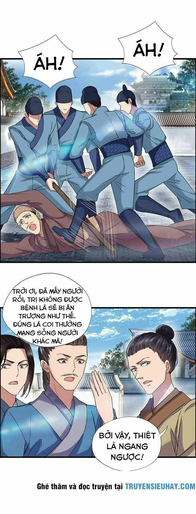 Cuồng Nữ Trọng Sinh – Hoàn Khố Thất Hoàng Phi Chapter 65 - Trang 2