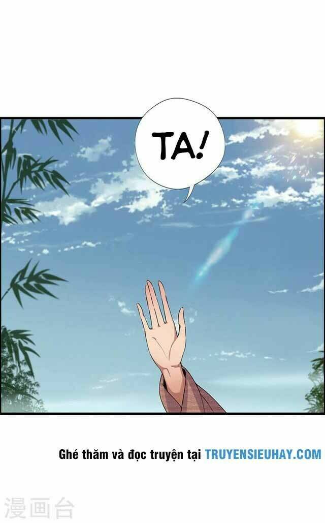 Cuồng Nữ Trọng Sinh – Hoàn Khố Thất Hoàng Phi Chapter 65 - Trang 2