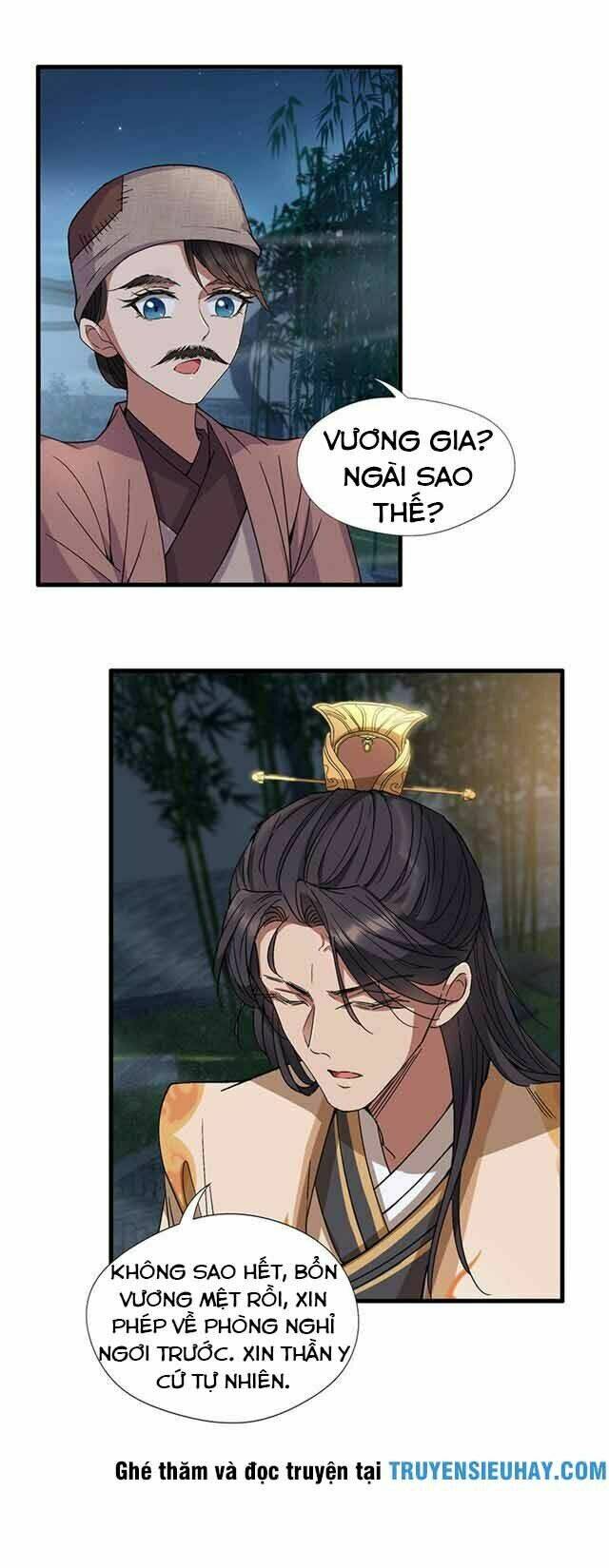 Cuồng Nữ Trọng Sinh – Hoàn Khố Thất Hoàng Phi Chapter 66 - Trang 2