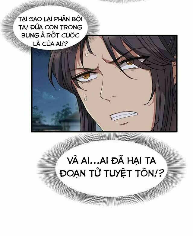 Cuồng Nữ Trọng Sinh – Hoàn Khố Thất Hoàng Phi Chapter 66 - Trang 2