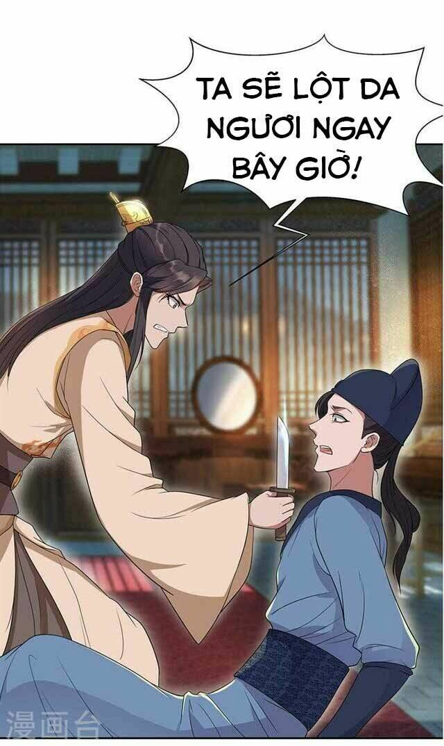 Cuồng Nữ Trọng Sinh – Hoàn Khố Thất Hoàng Phi Chapter 67 - Trang 2