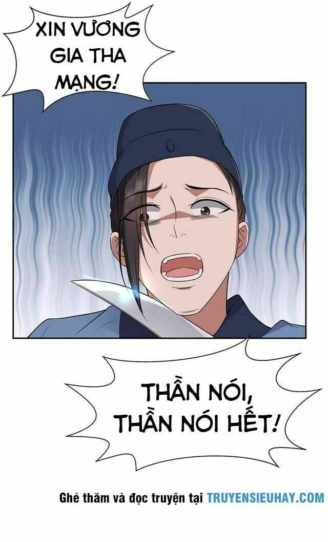 Cuồng Nữ Trọng Sinh – Hoàn Khố Thất Hoàng Phi Chapter 67 - Trang 2