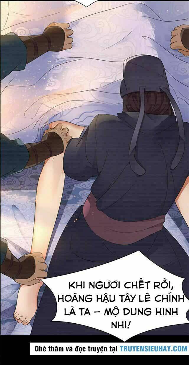 Cuồng Nữ Trọng Sinh – Hoàn Khố Thất Hoàng Phi Chapter 69 - Trang 2