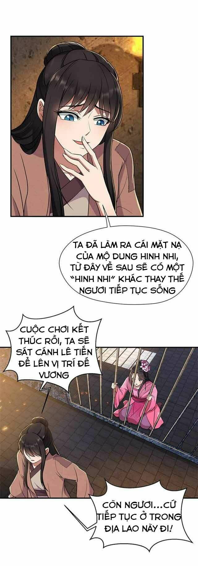 Cuồng Nữ Trọng Sinh – Hoàn Khố Thất Hoàng Phi Chapter 69 - Trang 2