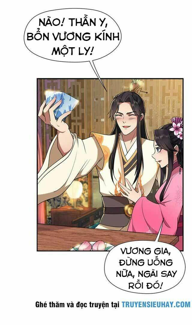Cuồng Nữ Trọng Sinh – Hoàn Khố Thất Hoàng Phi Chapter 69 - Trang 2