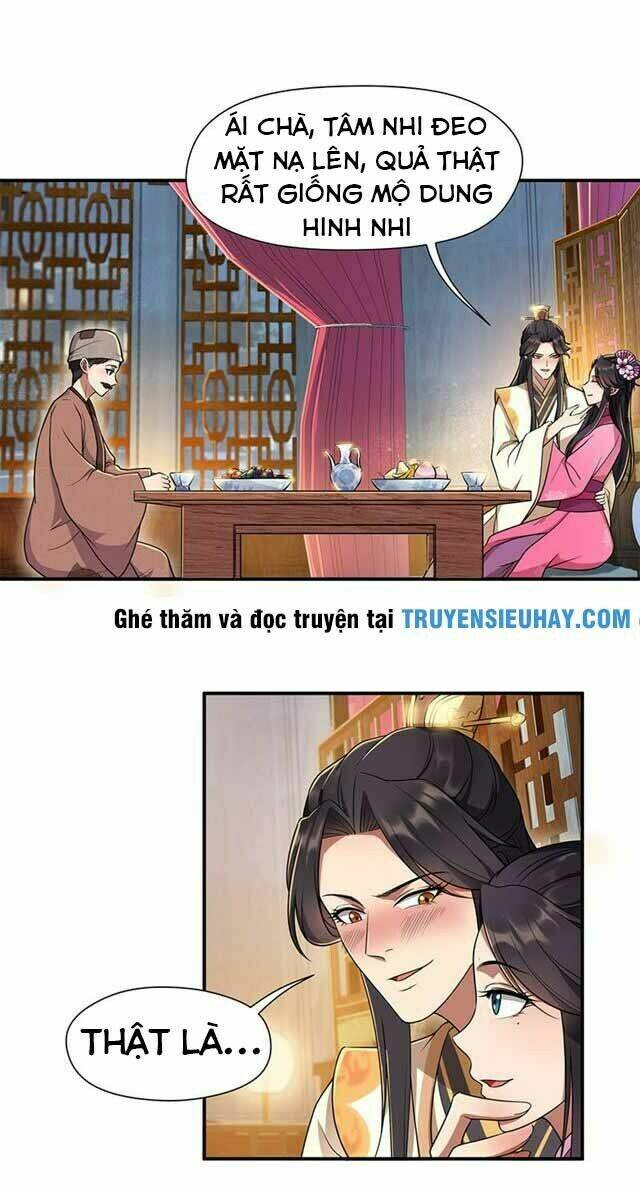 Cuồng Nữ Trọng Sinh – Hoàn Khố Thất Hoàng Phi Chapter 69 - Trang 2