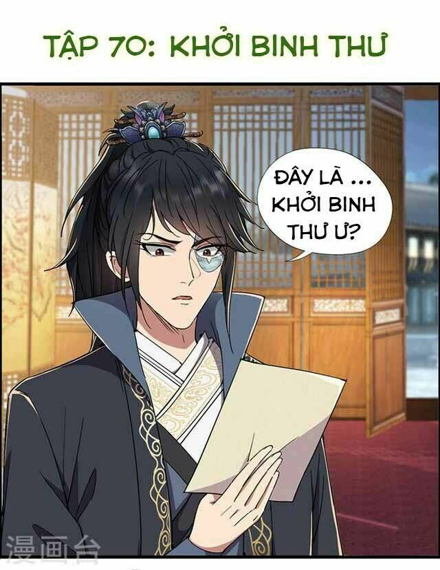 Cuồng Nữ Trọng Sinh – Hoàn Khố Thất Hoàng Phi Chapter 70 - Trang 2