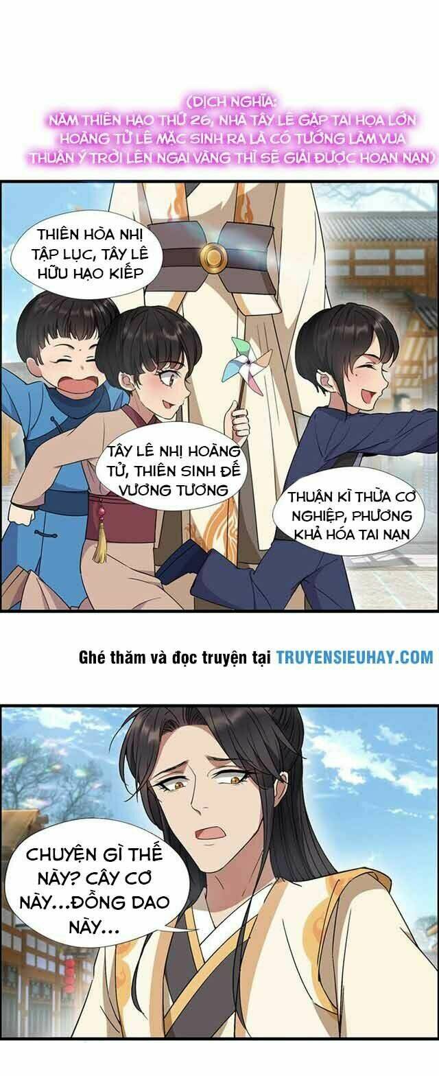 Cuồng Nữ Trọng Sinh – Hoàn Khố Thất Hoàng Phi Chapter 70 - Trang 2