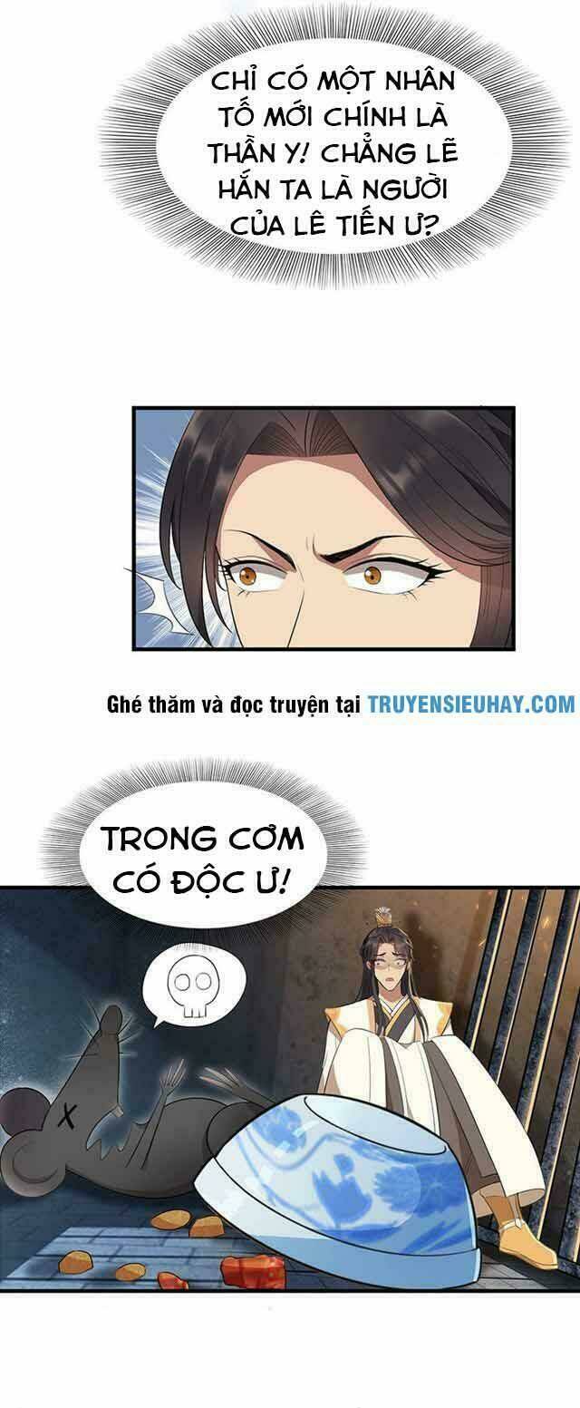 Cuồng Nữ Trọng Sinh – Hoàn Khố Thất Hoàng Phi Chapter 71 - Trang 2