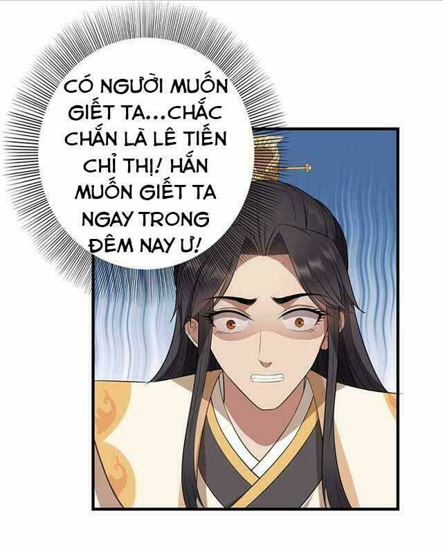 Cuồng Nữ Trọng Sinh – Hoàn Khố Thất Hoàng Phi Chapter 71 - Trang 2