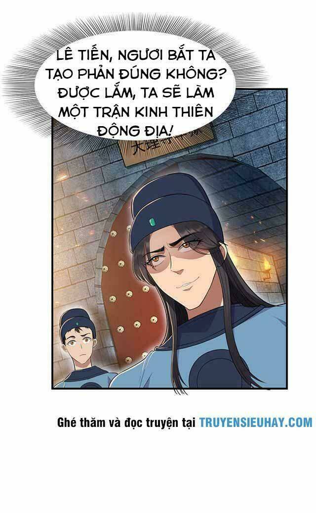 Cuồng Nữ Trọng Sinh – Hoàn Khố Thất Hoàng Phi Chapter 71 - Trang 2