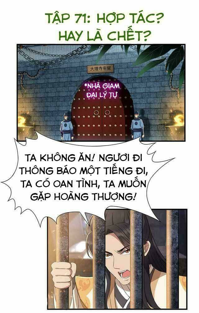 Cuồng Nữ Trọng Sinh – Hoàn Khố Thất Hoàng Phi Chapter 71 - Trang 2