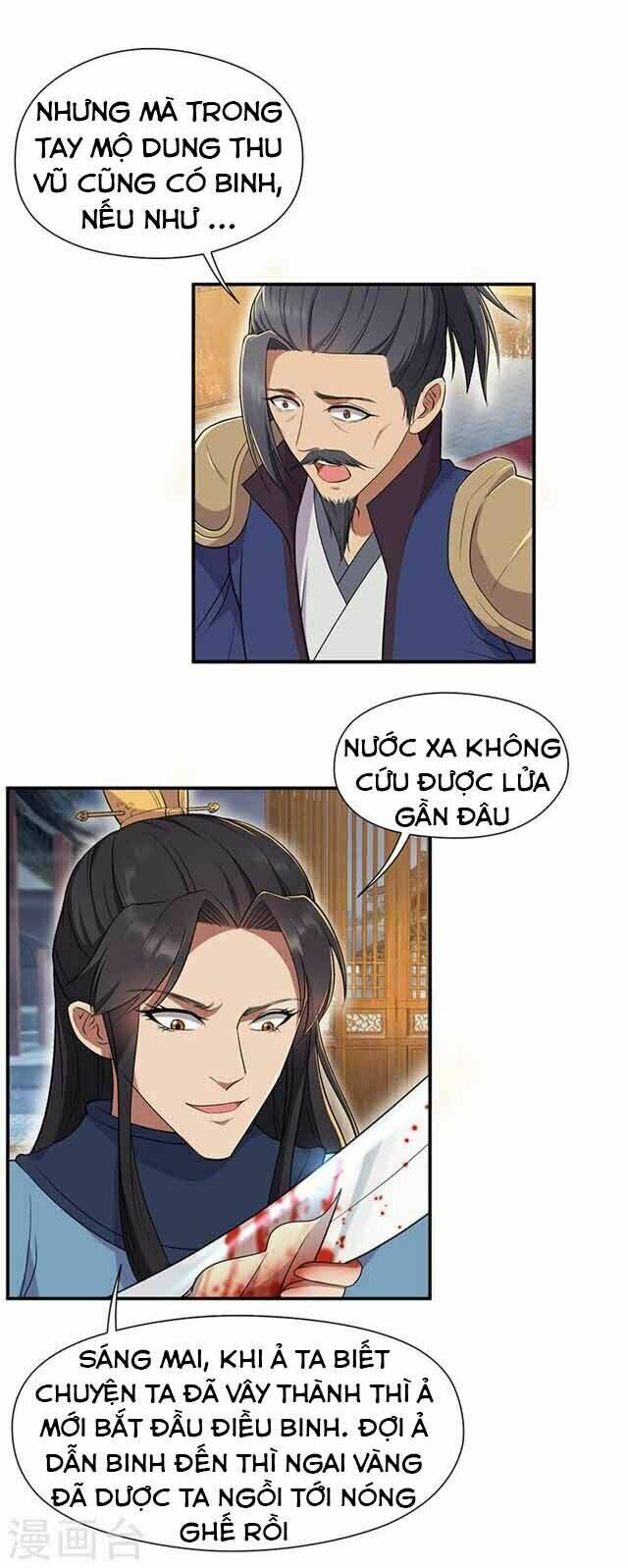 Cuồng Nữ Trọng Sinh – Hoàn Khố Thất Hoàng Phi Chapter 72 - Trang 2