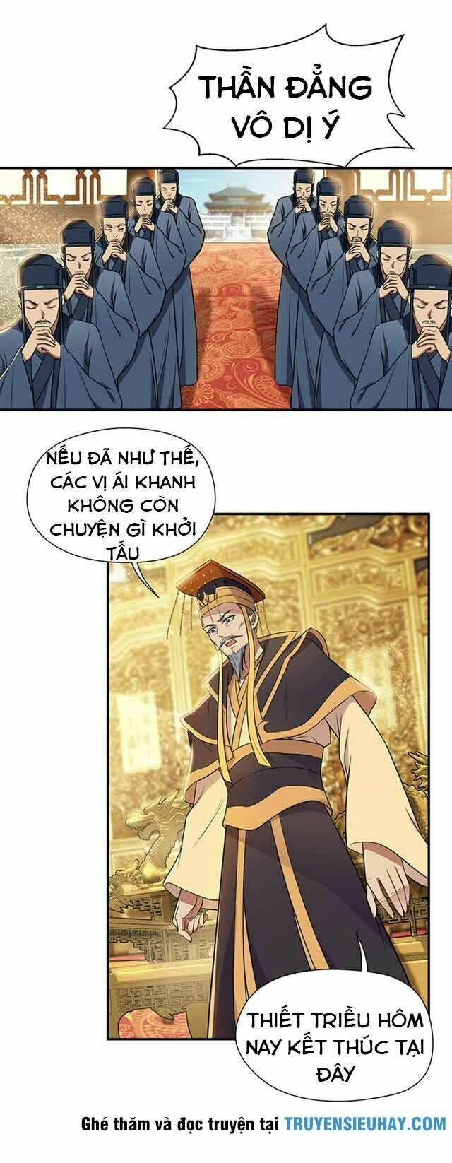 Cuồng Nữ Trọng Sinh – Hoàn Khố Thất Hoàng Phi Chapter 72 - Trang 2