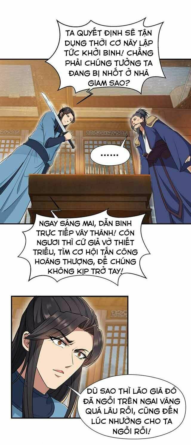 Cuồng Nữ Trọng Sinh – Hoàn Khố Thất Hoàng Phi Chapter 72 - Trang 2